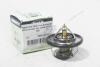 Термостат (Shin Hwa Autoparts) (85 С) Accent, Rio Корея 25500-2A050 (фото 6)