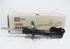 Амортизатор подвески (KOREA) передн. лев. Tucson (15-) Корея 54651-D3000 (фото 5)