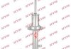 Амортизатор подвески перед. лев. Gas-A-Just (газ.масл.) Lexus IS250 (05-), IS350 (06-) KYB 551127 (фото 2)