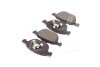 Колодки гальмівні дискові передні Ford Focus (II,III), Kuga I/ Mazda 3 (04-09, 09-14) LPR '05P1190 (фото 4)