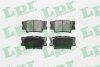 Колодки гальмівні дискові задні Toyota Camry (V4,V5,V7), Rav 4 (III,IV) LPR '05P1281 (фото 1)
