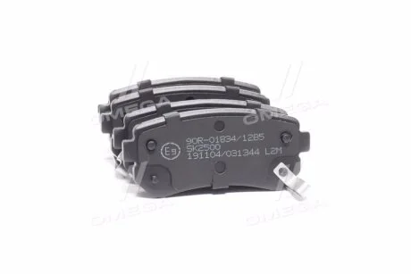 Колодки гальмівні дискові задні Hyundai Accent III, i30 (07-11), Tucson (09-15)/ Kia Ceed (06-12), Sportage (II,III) LPR '05P1344