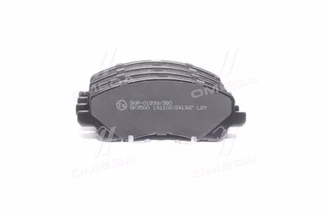 Колодки гальмівні дискові передні Jeep Compass (06-)/ Mitsubishi Lancer (IX,X), Outlander (I,II,III) (05P1347) LPR '05P1347