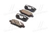 Колодки гальмівні дискові задні Jeep Compass (06-)/ Mitsubishi Lancer (IX,X), Outlander (I,II) LPR '05P1373 (фото 2)