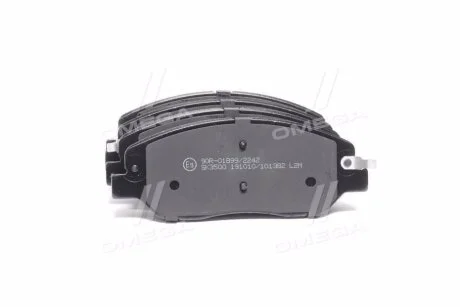 Колодки гальмівні дискові передні Hyundai Santa Fe (II,III)/ Kia Sorento II/ Ssangyong Actyon II, Korando (10-) LPR '05P1382