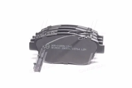Колодки гальмівні дискові передні (+ датчик) Fiat Doblo (10-)/ Opel Combo (12-) (05P764) LPR '05P764