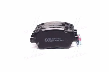 Колодки гальмівні дискові передні (+ болти) Renault Clio (III,IV), Duster (11-), Kangoo (08-), ZOE (12-) (05P867) LPR '05P867