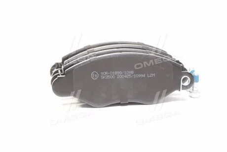 Колодки гальмівні дискові передні (+ болти) Ford Transit (00-06) (05P994) LPR '05P994