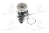Підшипник вижимний (пластиковий) Opel Astra (G,H,J), Corsa (C,D,E), Vectra (B,C) (D=31mm) LPR '3220P (фото 4)