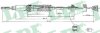 Трос зчеплення Citroen Jumpy I/ Fiat Scudo (98-06) (L=965/685mm) LPR 'C0241C (фото 1)