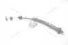 Трос зчеплення Peugeot 206 (L=570/380mm) (C0540C) LPR 'C0540C (фото 9)
