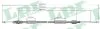 Трос ручника Citroen C4 I/ Peugeot 307 (L=2115/1315mm) (C0621B) LPR 'C0621B (фото 1)