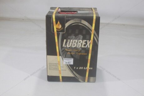 Масло трансмисс. DRIVEMAX ATF Dexron VI, 20л. синт. LUBREX 1305000/020