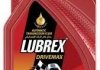 Олива трансміс. DRIVEMAX DCT for DSG, 1л. синт. LUBREX 1311000/001 (фото 1)