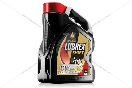 Олива трансміс. 85W-90 SHIFT EXTRA API GL-4, 4л. мiн. LUBREX 1323840/004