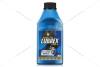Гальмівна рідина BRAKE FLUID DOT-4, 500мл. LUBREX 1332000/0005 (фото 3)