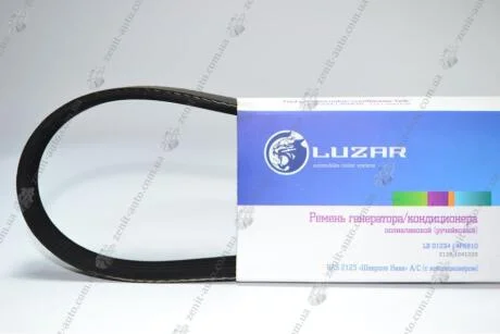 Ремень генератора 2123 с конд (ручейковый) (L=810) Luzar LUZAR LB 01234