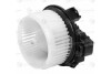 Электровентилятор отопителя Toyota RAV 4 (06-)/RAV 4 (13-)/Corolla (13-) (крыльчатка D=153mm H=70mm) LUZAR LFh 1920 (фото 1)