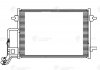 Радиатор кондиционера Passat B5 (00-)/Superb (01-) LUZAR LRAC 1865 (фото 1)