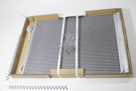 Радиатор кондиционера BMW X5 (E70) (06-)/X6 (E71) (07-) LUZAR LRAC 26193