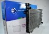 Радиатор охлаждения 2107 (алюм) LUZAR LRc 01070 (фото 7)