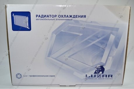 Радиатор охлаждения 2108 (алюм) LUZAR LRc 01080