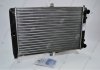 Радиатор охлаждения 2126 (алюм) LUZAR LRc 0226 (фото 3)