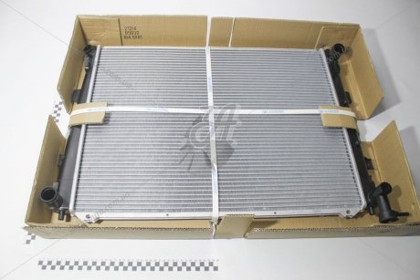 Радиатор охлаждения Kia Carens (06-) 1.6i/2.0i MT LUZAR LRc 0860 (фото 1)