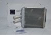 Радиатор отопителя Ланос/Сенс (алюм-паяный) LUZAR LRh CHLs97149 (фото 3)