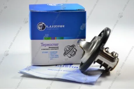 Термостат Матиз (вставка) Luzar LUZAR LT 0582