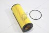 Фільтр масляний Hyundai Veracruz / Kia Mohave (08-, 16-) 3.0d MANDO 'EEOH0009Y (фото 6)