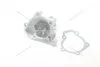 Насос водяний Hyundai Tucson (04-, 06-) 2.0i (EWPH0004) MANDO 'EWPH0004 (фото 6)
