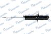 Амортизатор подвески SSang Yong Kyron 2.0, 2.7 dci (06-) MANDO 'EX4431008C00 (фото 1)