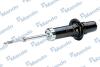 Амортизатор подвески SSang Yong Kyron 2.0, 2.7 dci (06-) MANDO 'EX4431008C00 (фото 2)
