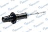 Амортизатор подвески SSang Yong Kyron 2.0, 2.7 dci (06-) MANDO 'EX4431008C00 (фото 3)