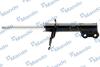 Амортизатор подвески газонаполненный передний левый Hyundai Elantra IV (06-) MANDO 'EX546512H000 (фото 1)