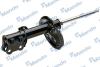 Амортизатор подвески газонаполненный передний левый Hyundai Elantra IV (06-) MANDO 'EX546512H000 (фото 3)