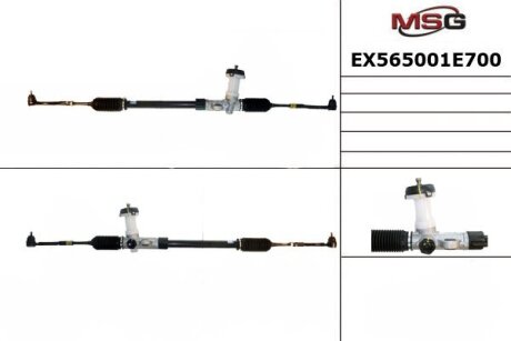 Рейка рульова Hyundai Accent (05-10) / KIA Rio (05-10) MANDO 'EX565001E700