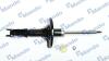 Амортизатор подвески газонаполненный передний Mitsubishi Lancer (00-)/Chery (A21) (06-) MANDO 'MSS016087 (фото 1)