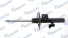 Амортизатор подвески газонаполненный передний левый Ford Galaxy,S-Max (06-) MANDO 'MSS016273 (фото 1)