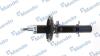 Амортизатор подвески масляный передний VW Golf IV / Skoda Octavia (96-05) MANDO 'MSS016347 (фото 1)