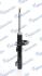 Амортизатор подвески газонаполненный передний Skoda Octavia II, VW Golf V VI, Jetta III IV, Caddy III MANDO 'MSS017416 (фото 2)