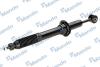 Амортизатор подвески газонаполненный передний Toyota 4-Runner, Land Cruiser Prado (10-) MANDO 'MSS020120 (фото 2)