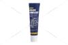 Смазка для суппортов Brake Grease, 20мл. Mannol 8025 (фото 2)