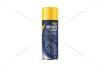 Смазка литиевая(белая) White Grease (аэрозоль), 450мл. Mannol 8121 (фото 3)