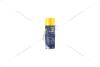 Очиститель битума Tar Remover(аэрозоль), 450мл. Mannol 9668 (фото 10)
