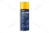 Смазка литиевая(водостойкая) Lithium spray (аэрозоль), 400мл. Mannol 9881 (фото 2)