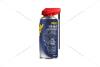 Багатофункціональне мастило M-40 Lubricant smart (аерозоль)(аналог WD-40), 400мл. Mannol 9892 (фото 2)
