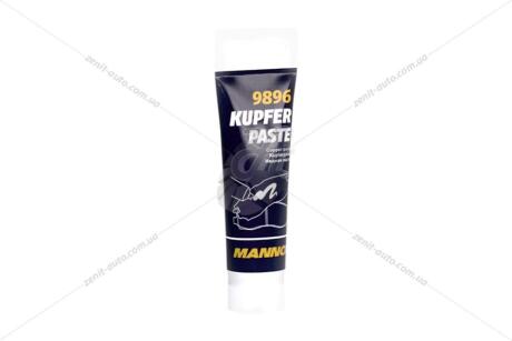 Мастило мідне високотемпературне Kupferpaste, 50мл. Mannol 9896