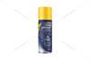 Багатофункціональне мастило M-40 Lubricant (аерозоль)(аналог WD-40), 200мл. Mannol 9898 (фото 3)